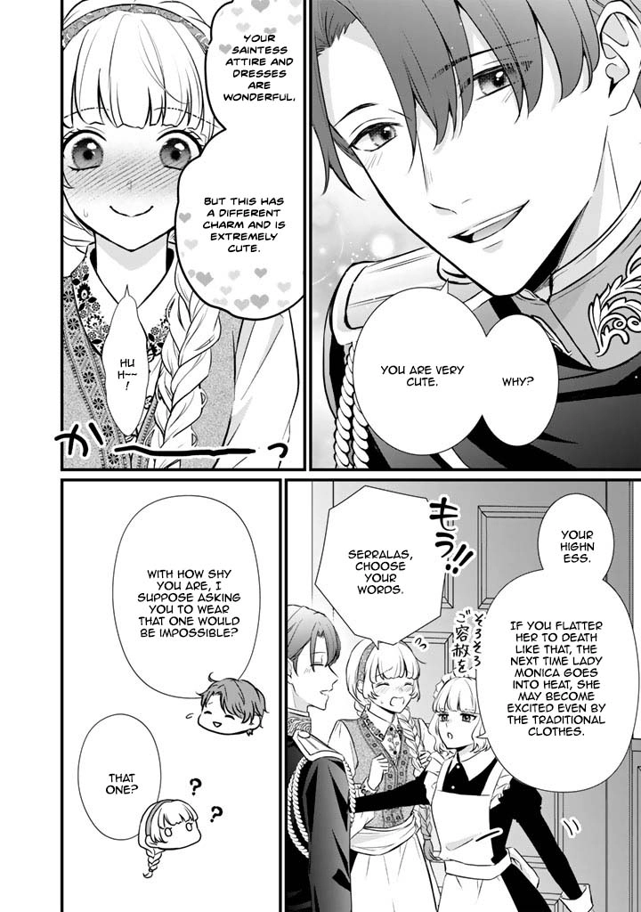 The Engagement Is Over, Arousal Saint! Chapter 33 Page 12